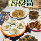 荔湾| 动感小西关里"暗含玄关"‼️酒香不怕巷子深 晚点没座⁉️