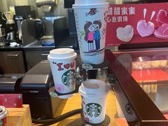 -星巴克臻选(深圳嘉里建设广场店)