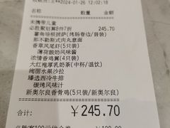 -必胜客(滨江店)