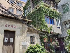 -小洲村