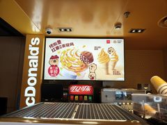 -麦当劳(豫园店)