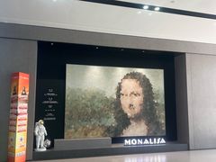 -居然之家(两江国际MALL店)
