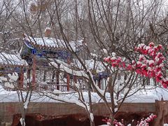 -水磨沟公园