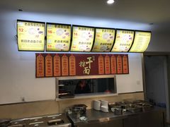 -瞻园老卤面(南京东郊奥特莱斯店)