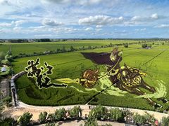 -稻梦空间冰雪小镇