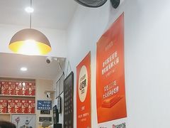 -老何家后安粉·糟粕醋海鲜火锅(三亚湾椰梦长廊店)