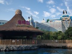 -珠海长隆海洋王国