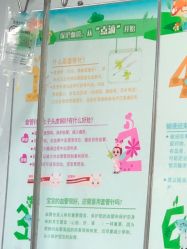 -首都儿科研究所附属儿童医院