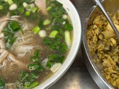 -熊氏牛羊杂粉(龙眼井总店)