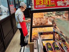 -味多美蛋糕(西安门店)