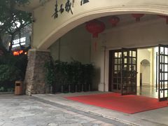 -嘉和K6温泉微度假