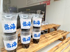 -紫阳古街