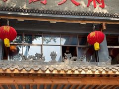 -小街天府(西工小街店)