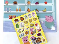 -孕婴世界连锁(人民广场店)