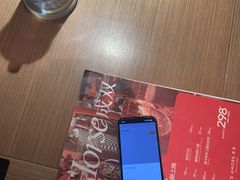 -C'è Amore 爱意(盛京大奥莱店)