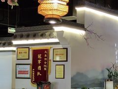-卢大鲜鱼头捞饭(美利广场店)