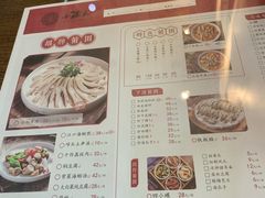菜单-小莆天(元帅路店)