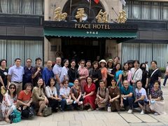 -上海和平饭店 Fairmont Peace Hotel