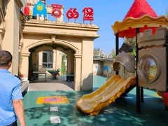 -吉的堡幼儿园(复地花屿城分园)