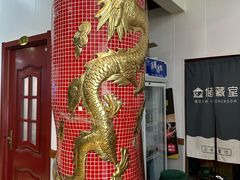 -金龙·打边炉(武进路店)