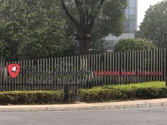-闻泰花园酒店