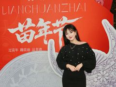 -亮欢寨酸汤鱼(沙冲路店)