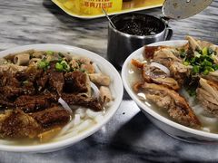 -铭珠粥粉(雅居乐花园分店)