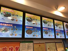 菜单-香妃烤鸡(西单店)