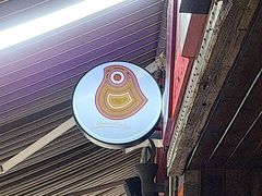 -翡翠鸟精品泰国菜(北辰财富中心店)