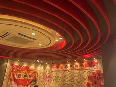 -蝎王府羊蝎子(西直门店)