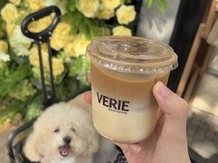 -VERIE BAKEHOUSE