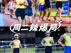 -深圳市宝安体育中心体育场