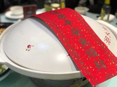 久宴天目湖大鱼头-久宴·天目湖大鱼头(恐龙园店)