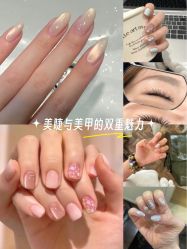 -雪儿·YuKi美甲美睫皮肤管理Salon