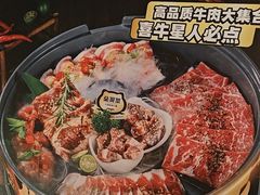 -猫抓烤肉(春熙路店)