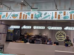 -米纸越南小馆(金茂览秀城店)