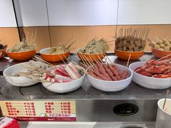 -就这家旋转小火锅(西安路罗斯福店)