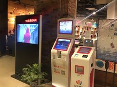 -403国际艺术中心