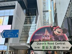 -海港城
