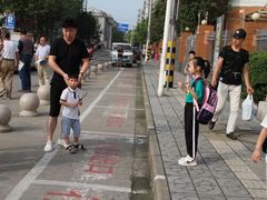 -无锡市南长街小学