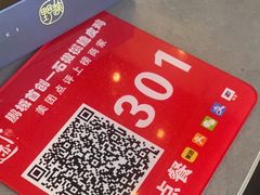 -野迹·石橄榄鸡·烧烤(新洲店)