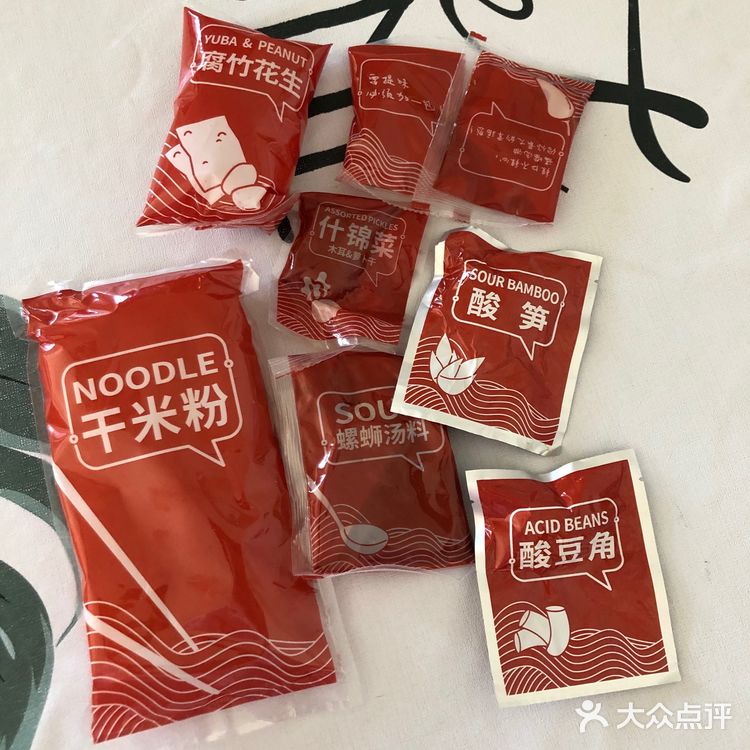我爱螺蛳粉