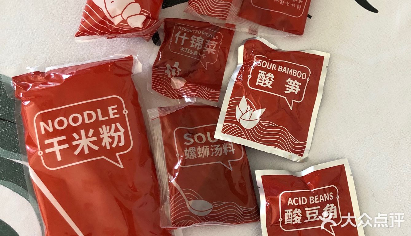 我爱螺蛳粉