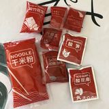 我爱螺蛳粉