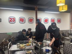 -郝大姐·乌龙山铁板烧(大学城三店)