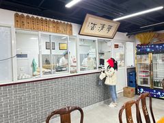-京东一绝西海子西园烧饼夹肉