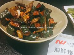 -海鲜烧烤