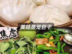 -Oyster Talks 四度蚝法餐厅