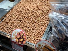 -琦王花生(周浦万达店)