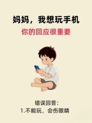 -圣贝拉母婴护理中心(深圳莱佛士店)
